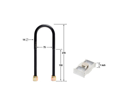 Rear 1.0" Lowering Block Kit