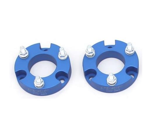 Front Strut Spacer Kit (45mm)
