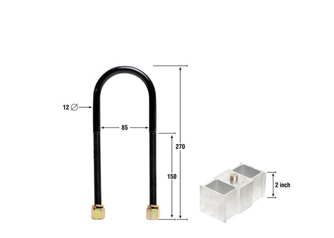 Rear 2.0" Lowering Block Kit (85mm)