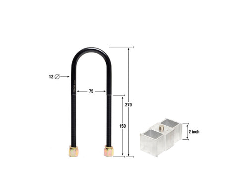 Rear - 2.0" Lowering Block Kit (75mm)